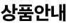 5c07a8bb3f5c442b851fe7efc72cb1e6_1727881939_3636.png